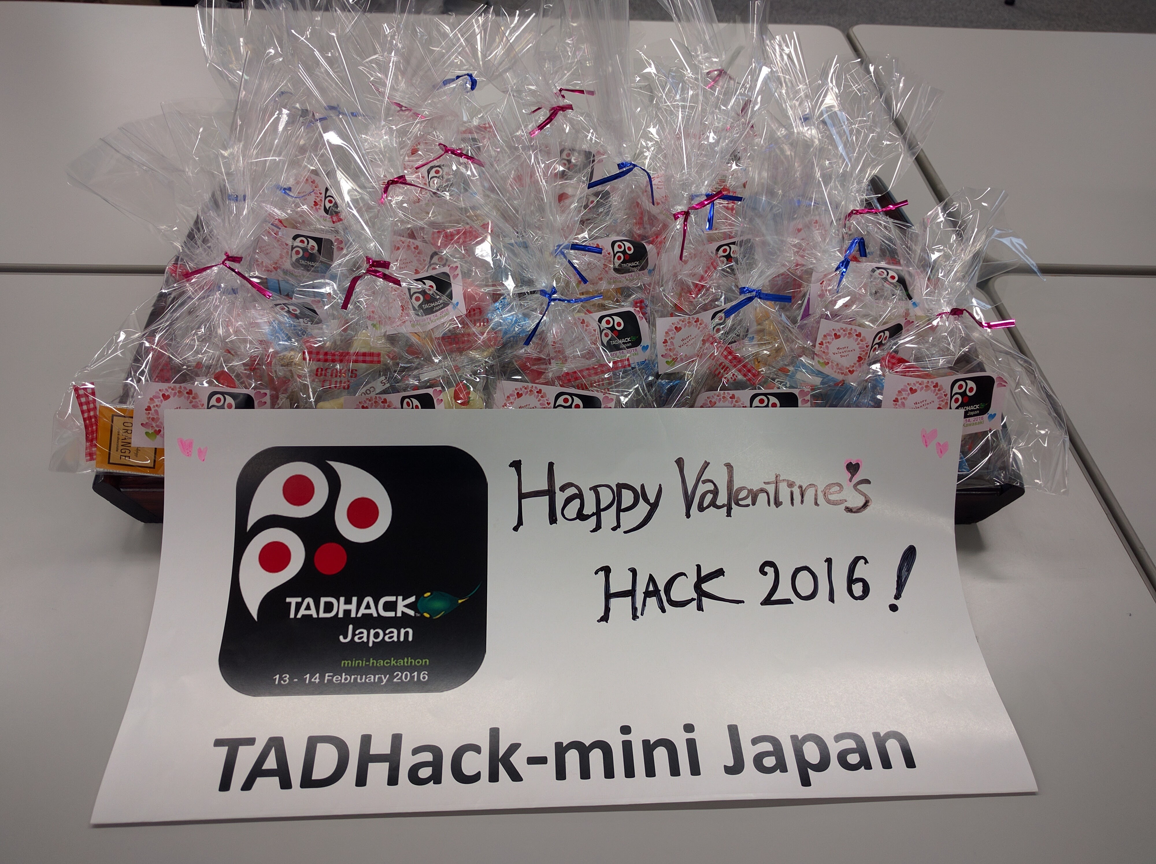 tadhack japan prizes